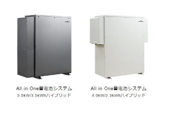 All-in-One蓄電池システム